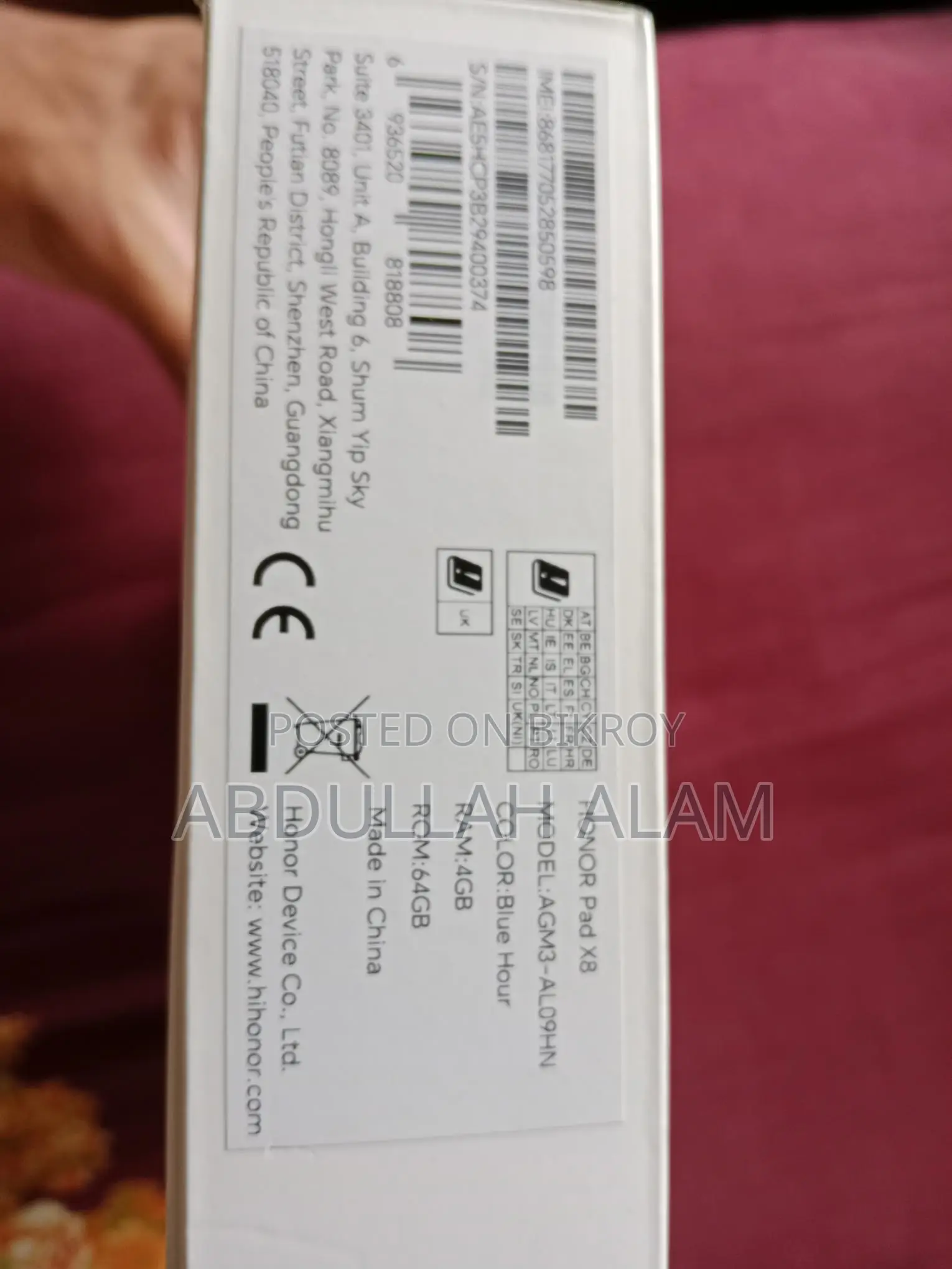 Hotwav Honor Pad X8 (ব্যবহৃত)