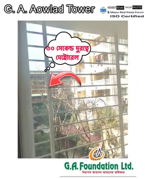 Luxury Flat for Sale Near Metro-Rail in Mirpur || Book Now