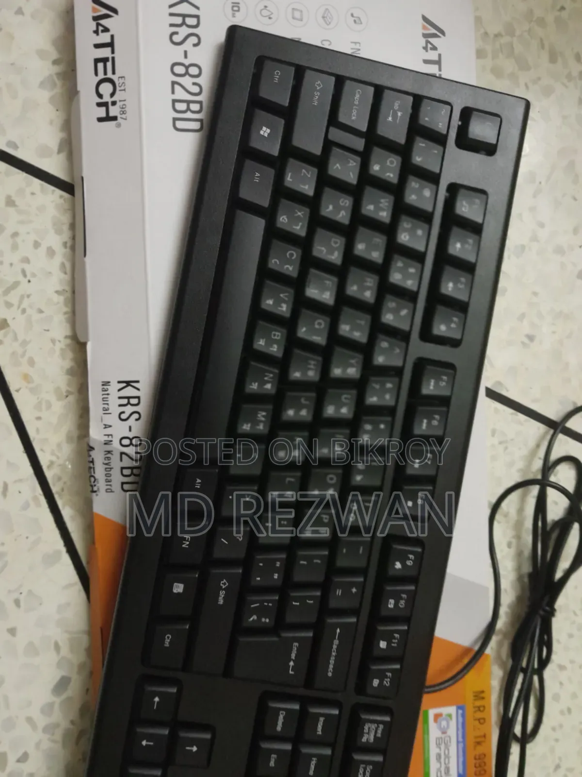 A4 Tech Keyboard