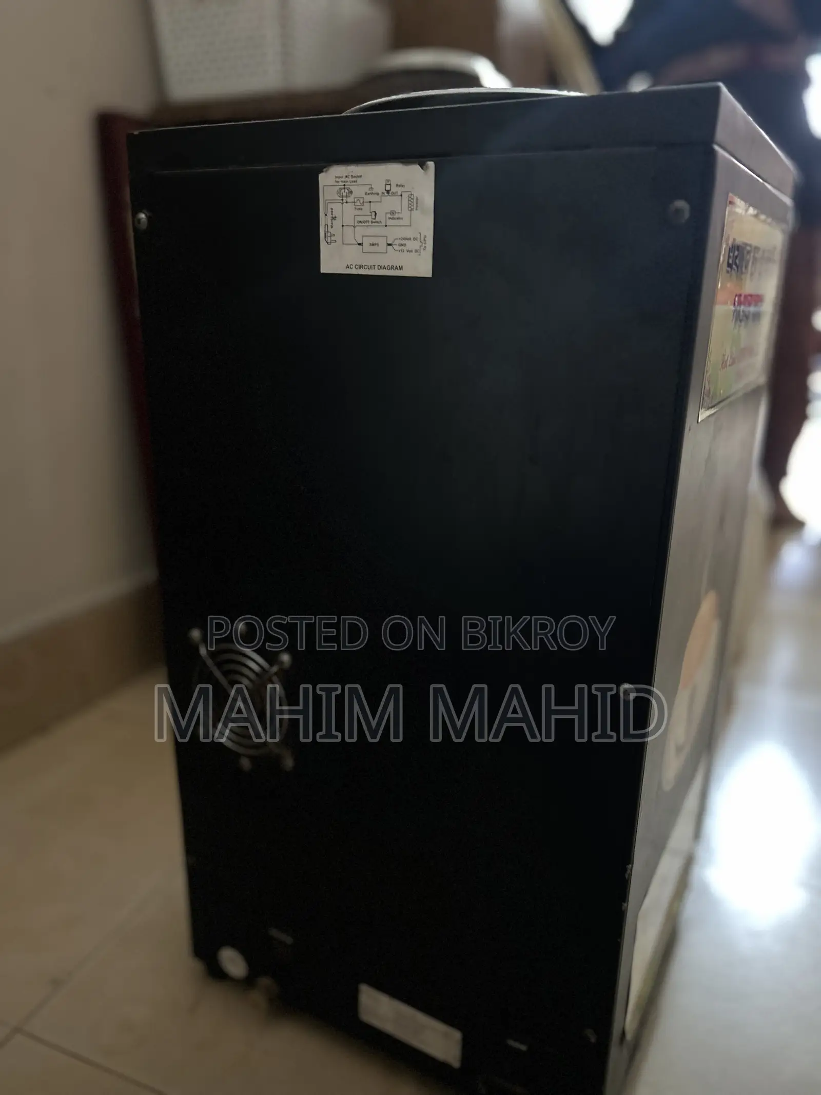 Coffee Machine