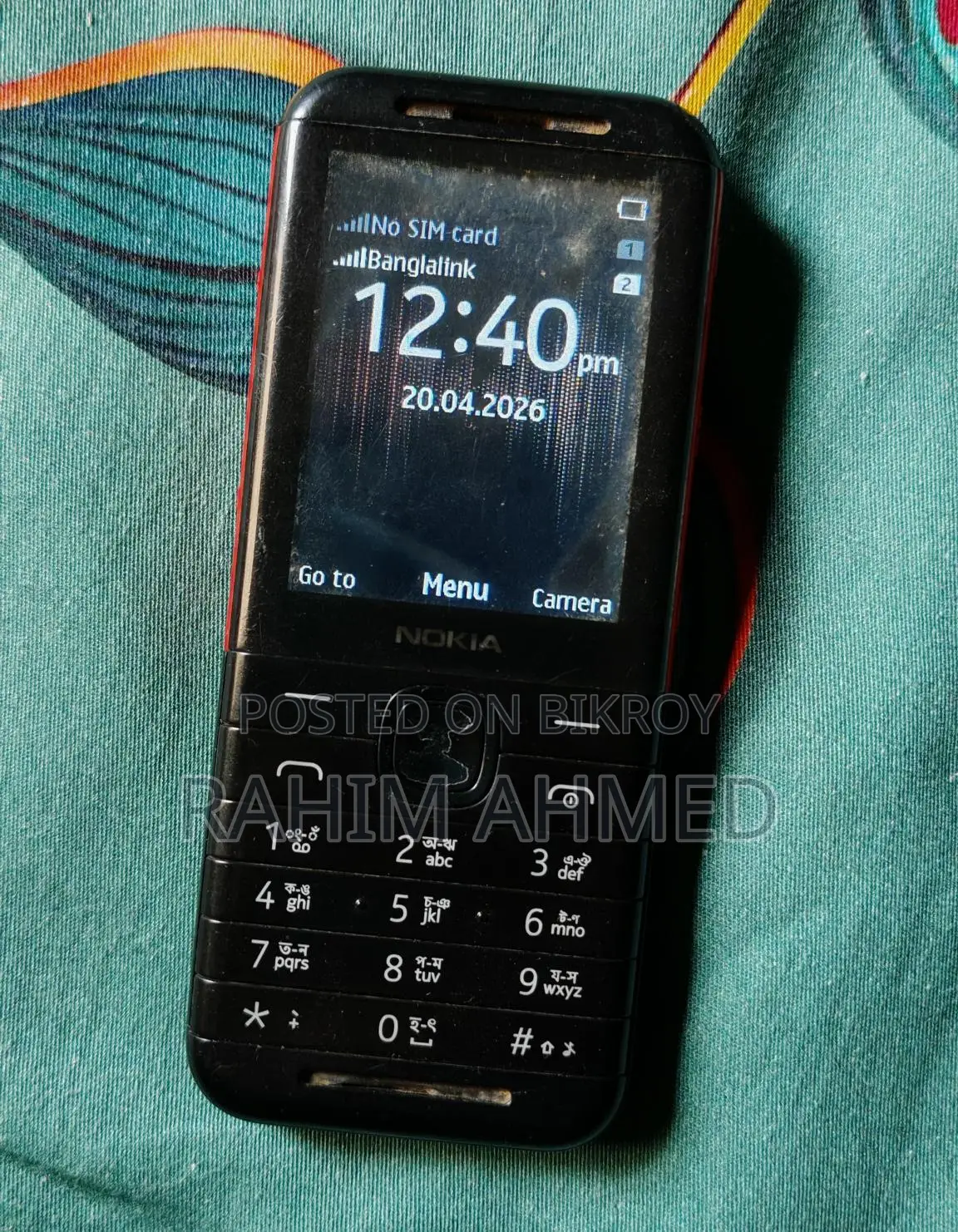 Nokia 5310 (Used)