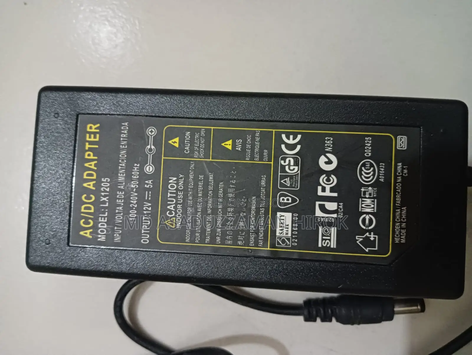 12V MONITOR ADEPTER