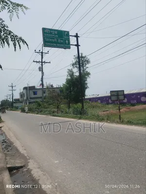 Land for Sale