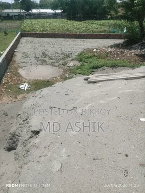 Land for Sale