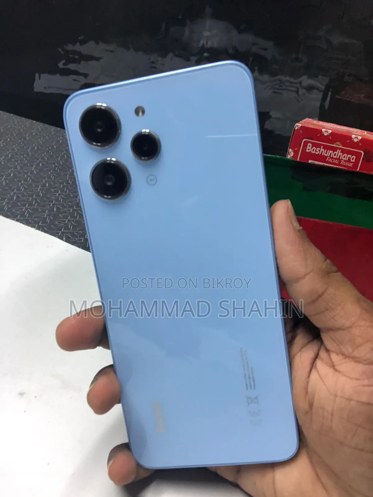 Xiaomi Redmi 12 full fresh (Used)