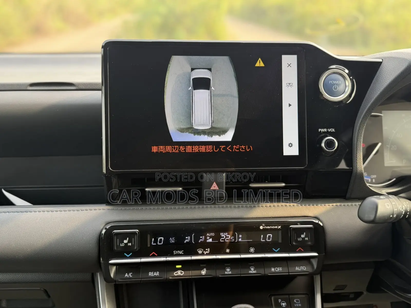 Toyota Voxy 2023 Gray