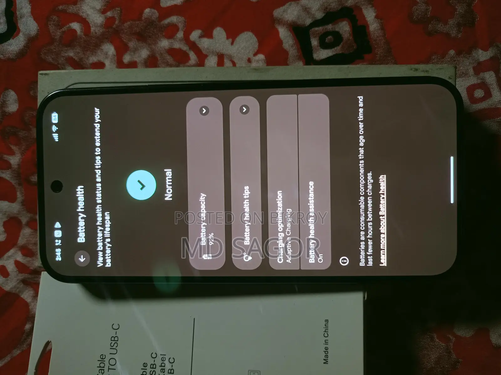 Google Pixel 9 pro XL 9Pro 16/128 (Used)