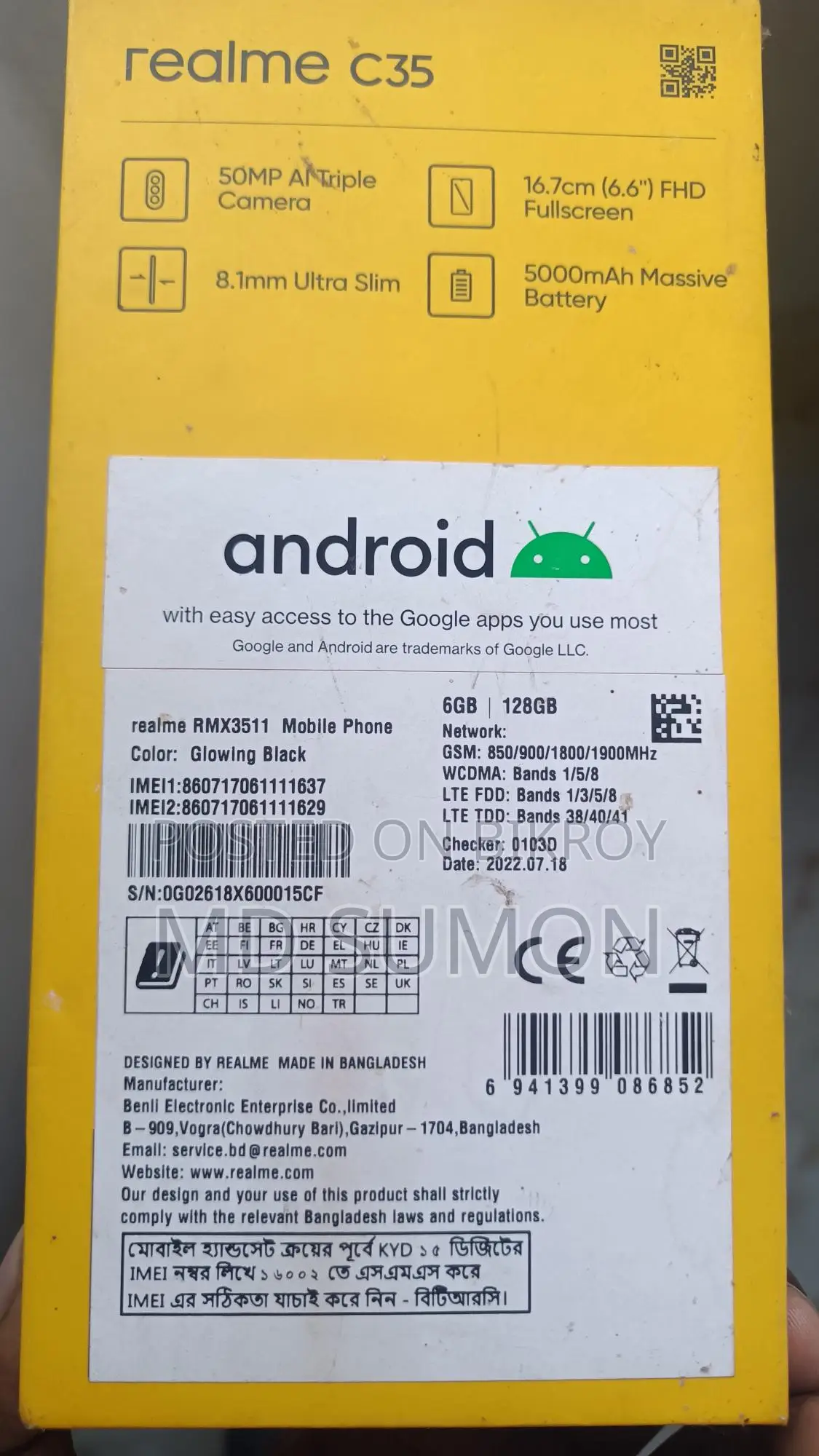 Realme C35 128 GB Black