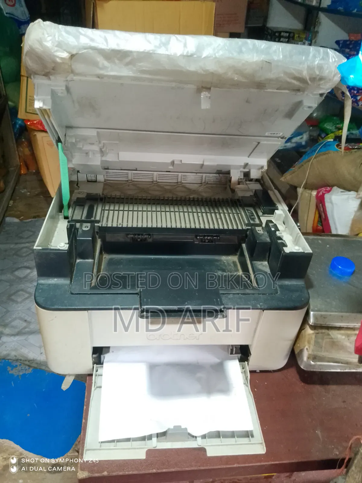 Brother Photocopy Machine