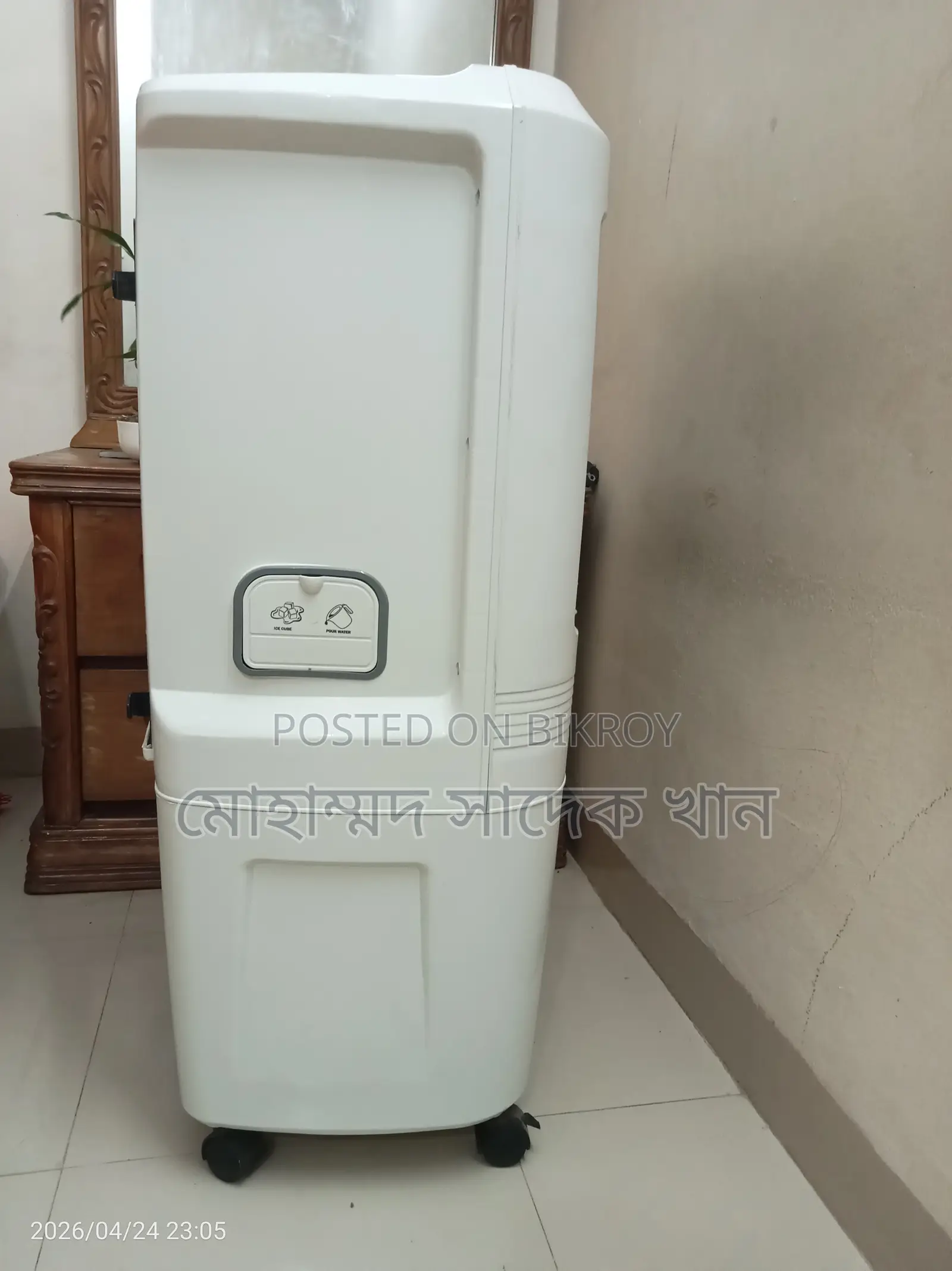 স্বল্প মূল্যে একটি ওয়াল্টন Wea-Zen Cool 40l Air Cooler বিক্রয় হবে।