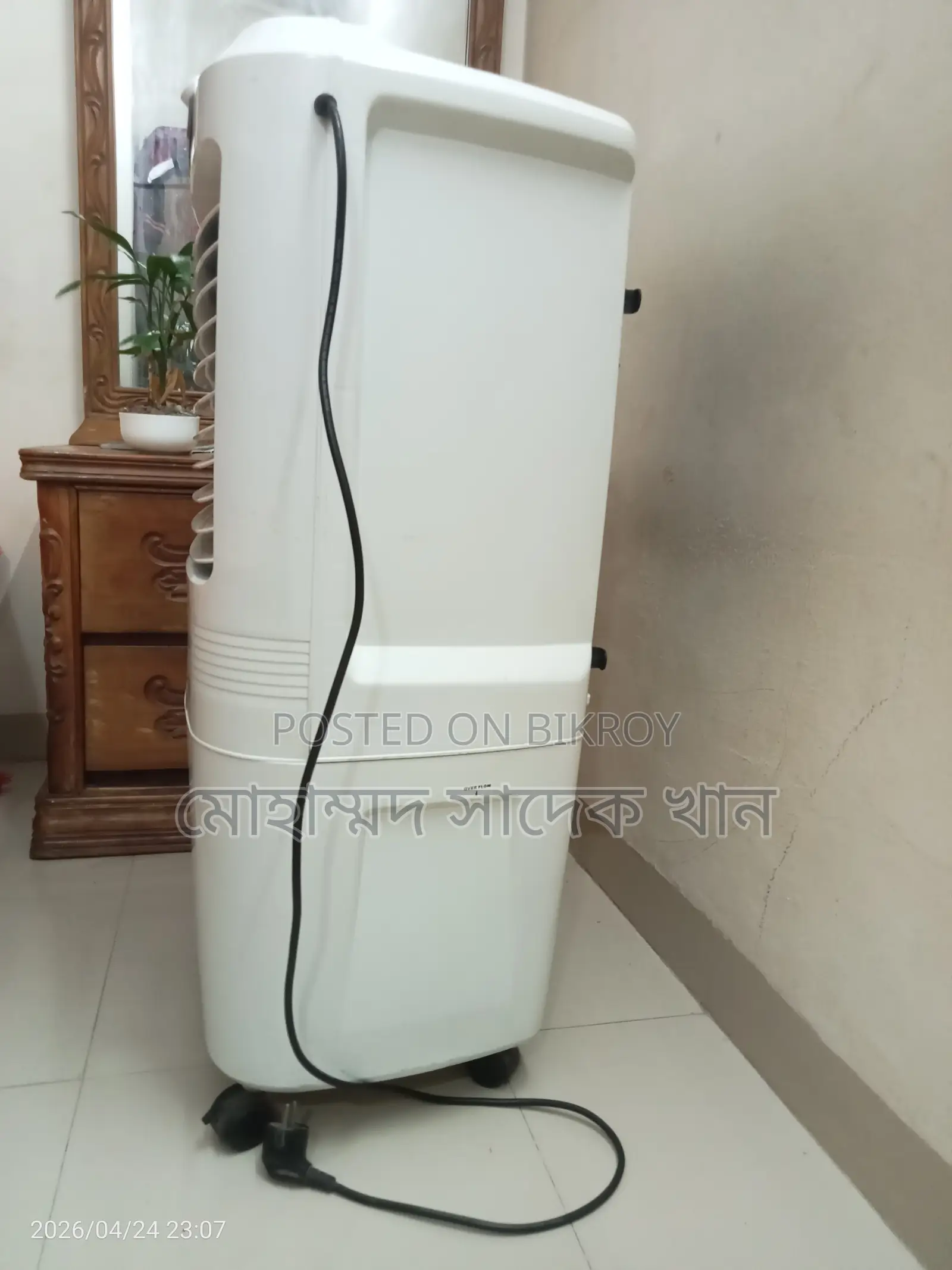 স্বল্প মূল্যে একটি ওয়াল্টন Wea-Zen Cool 40l Air Cooler বিক্রয় হবে।