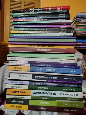 Admission Books Retina Alpha 24-25 Session Medilogy 25-26 Session