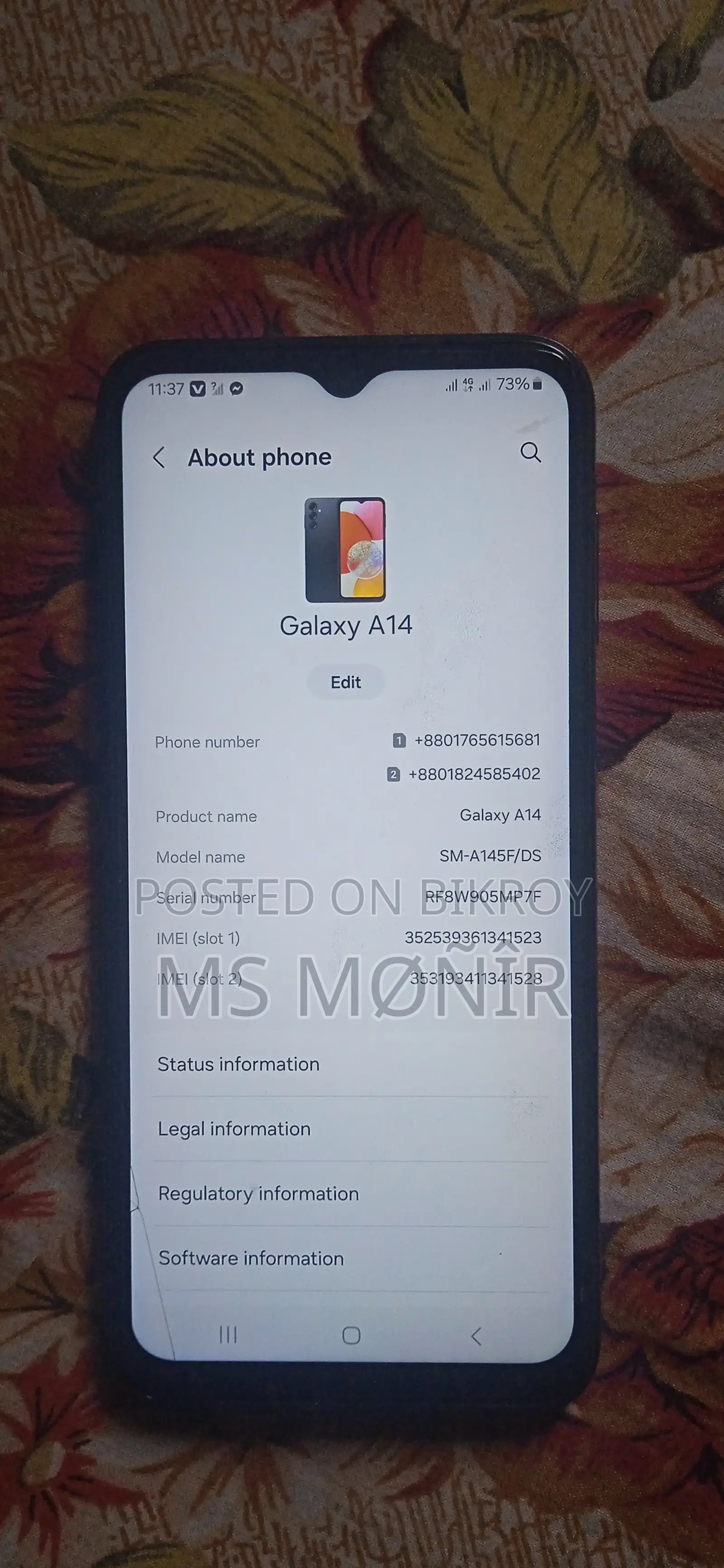 স্যামসাং গ্যালাক্সি এ১৪ ৬৪ জিবি কালো
