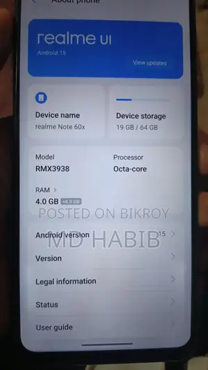 Realme 7 4+8/64 (Used)
