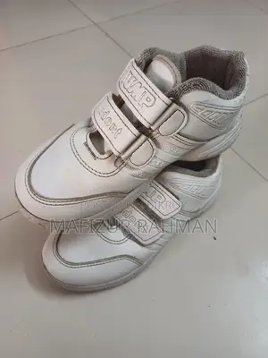 স্টুডেন্ট জাম্প কেডস