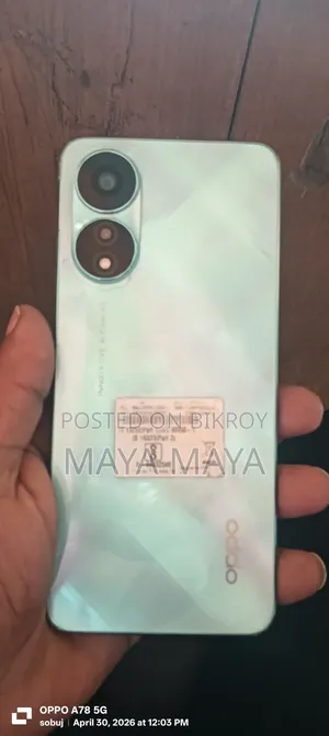 Oppo A78 5G 128 GB Green