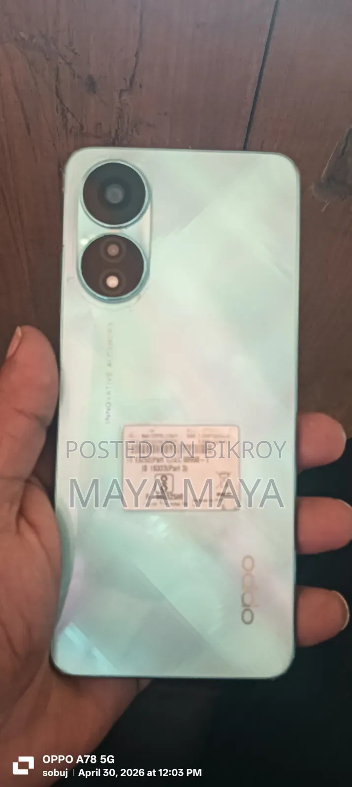 Oppo A78 5G 128 GB Green