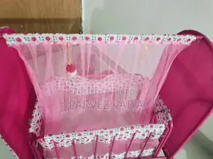 বাচ্চাদের দোলনা