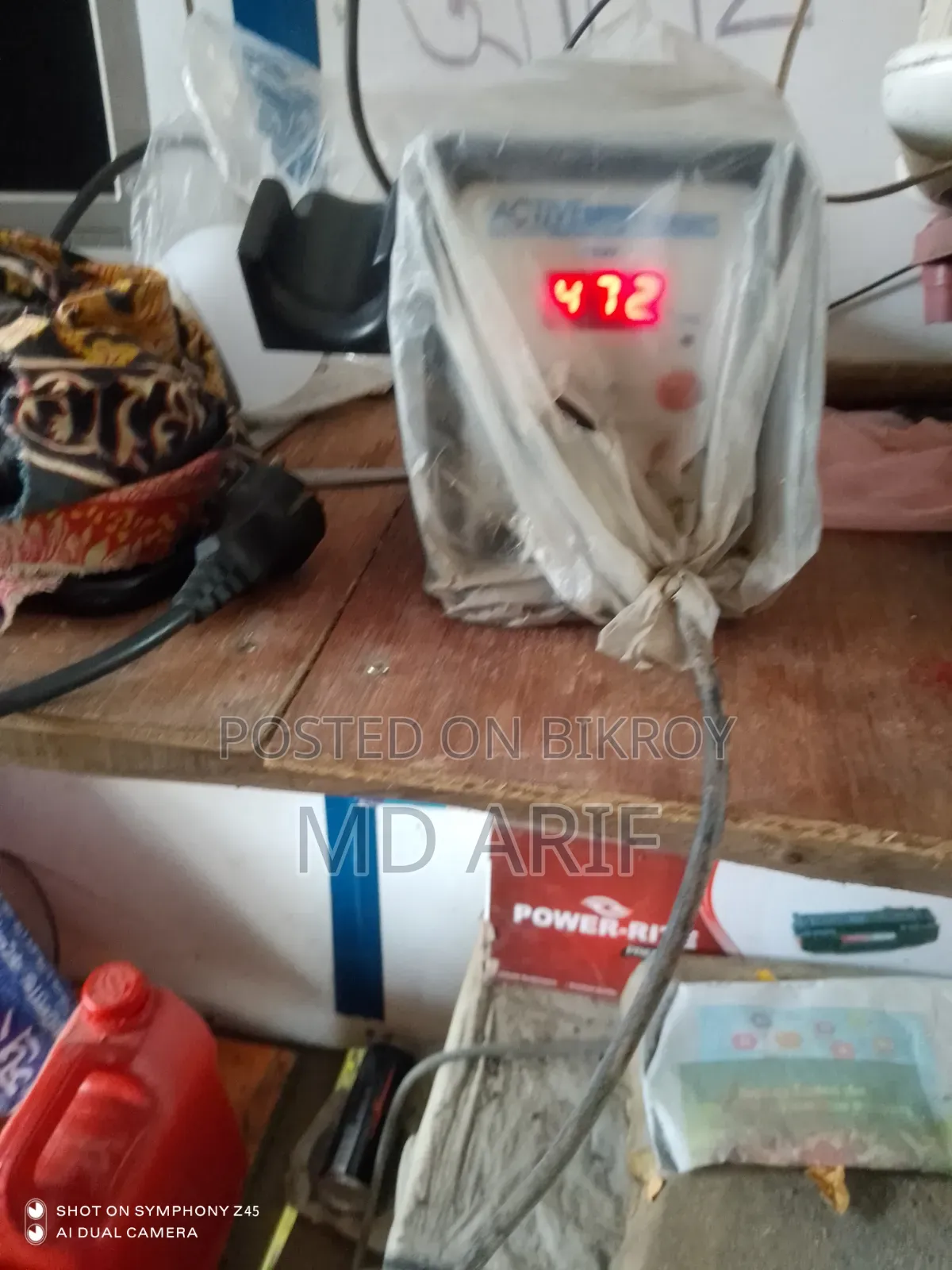 Active Power Smd Machine 858d