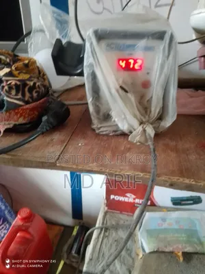 Active Power Smd Machine 858d