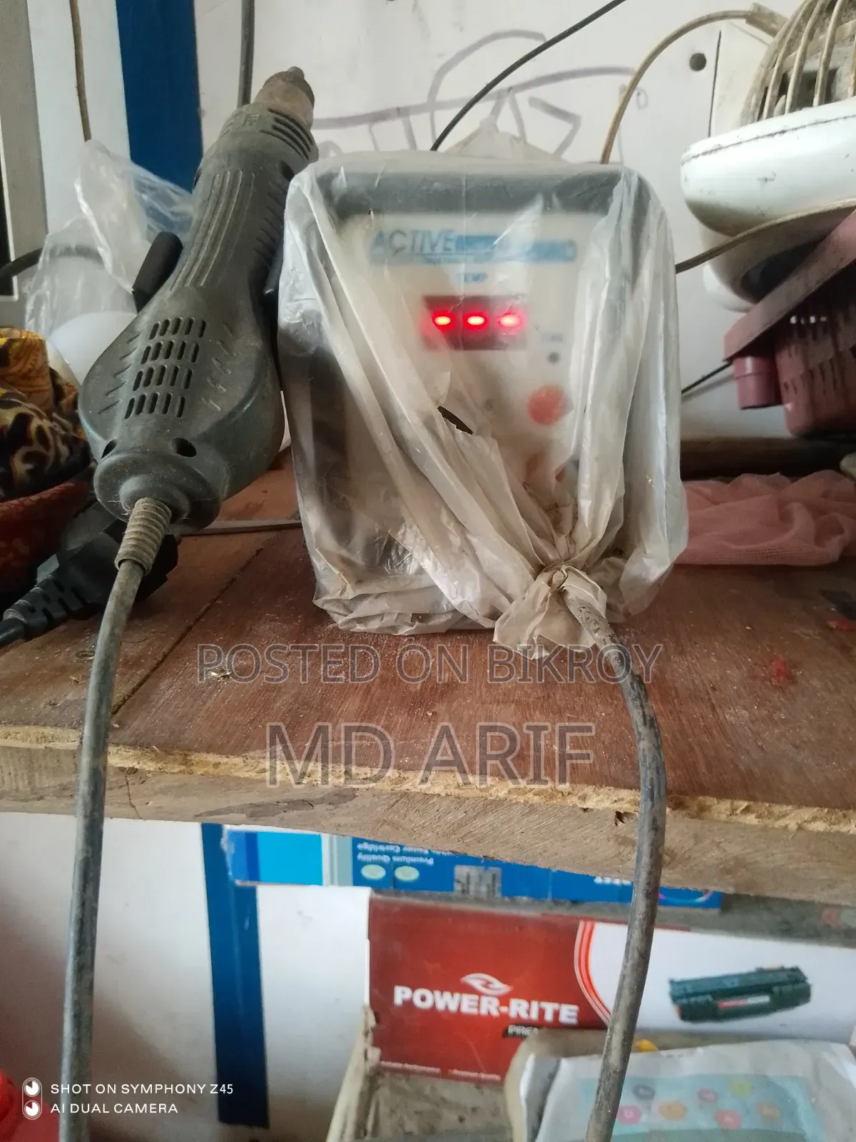 Active Power Smd Machine 858d