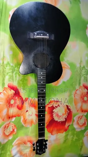 Guitar for Sell