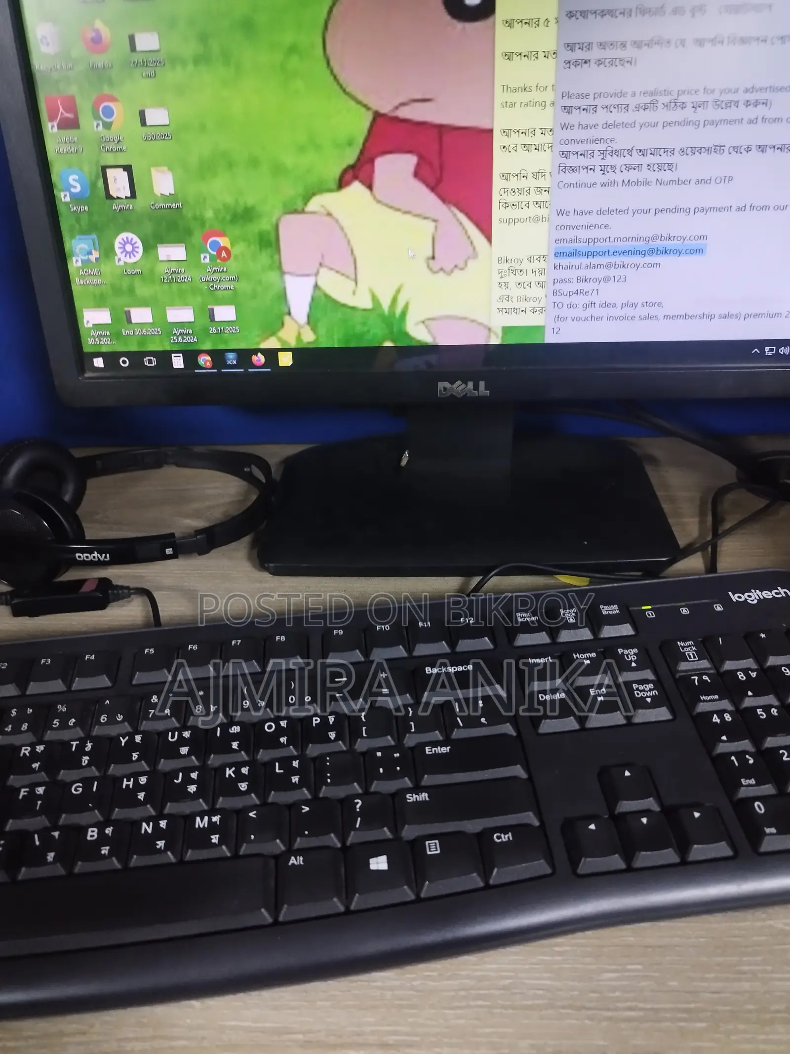ডেস্কটপ কম্পিউটার Dell ৪জিবি Intel Core I5 HDD ১২৮জিবি