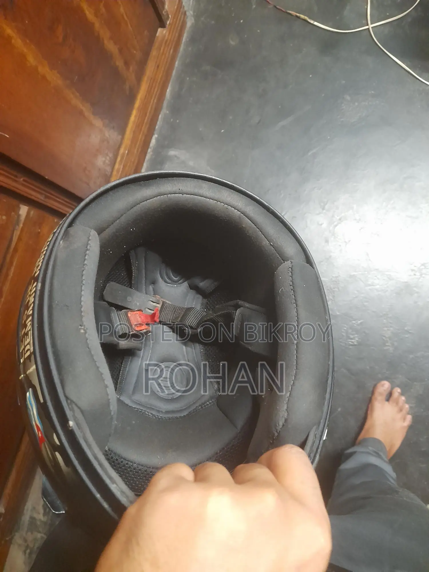 হেলমেট