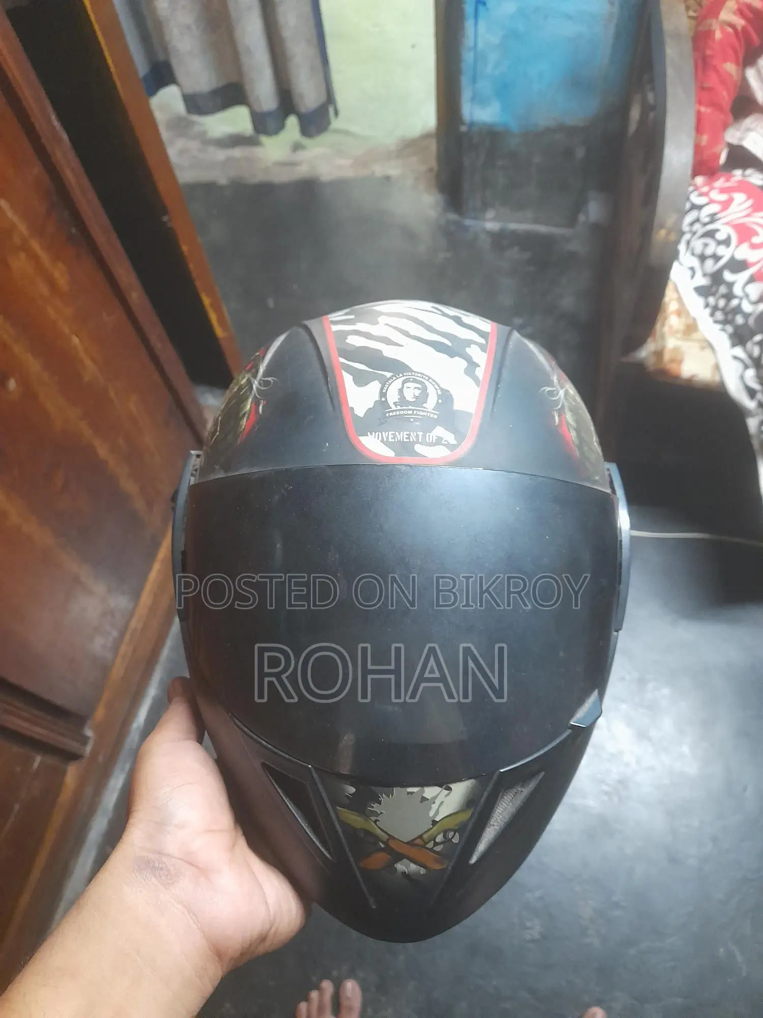 হেলমেট