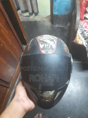 হেলমেট