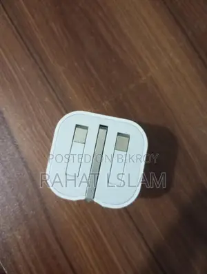 অ্যাপেল চার্জ, Apple Adapter