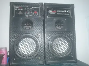 সাউন্ড সিস্টেম