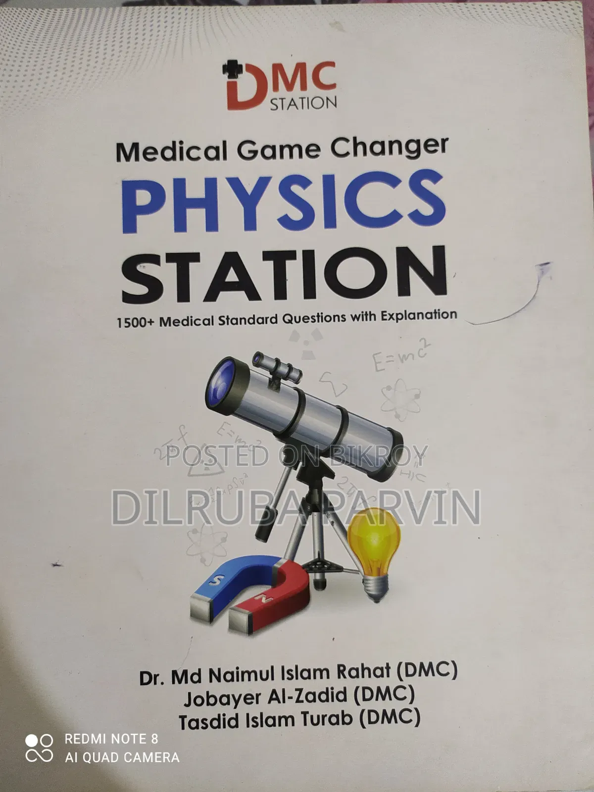 RTDS Medical Book Bundle