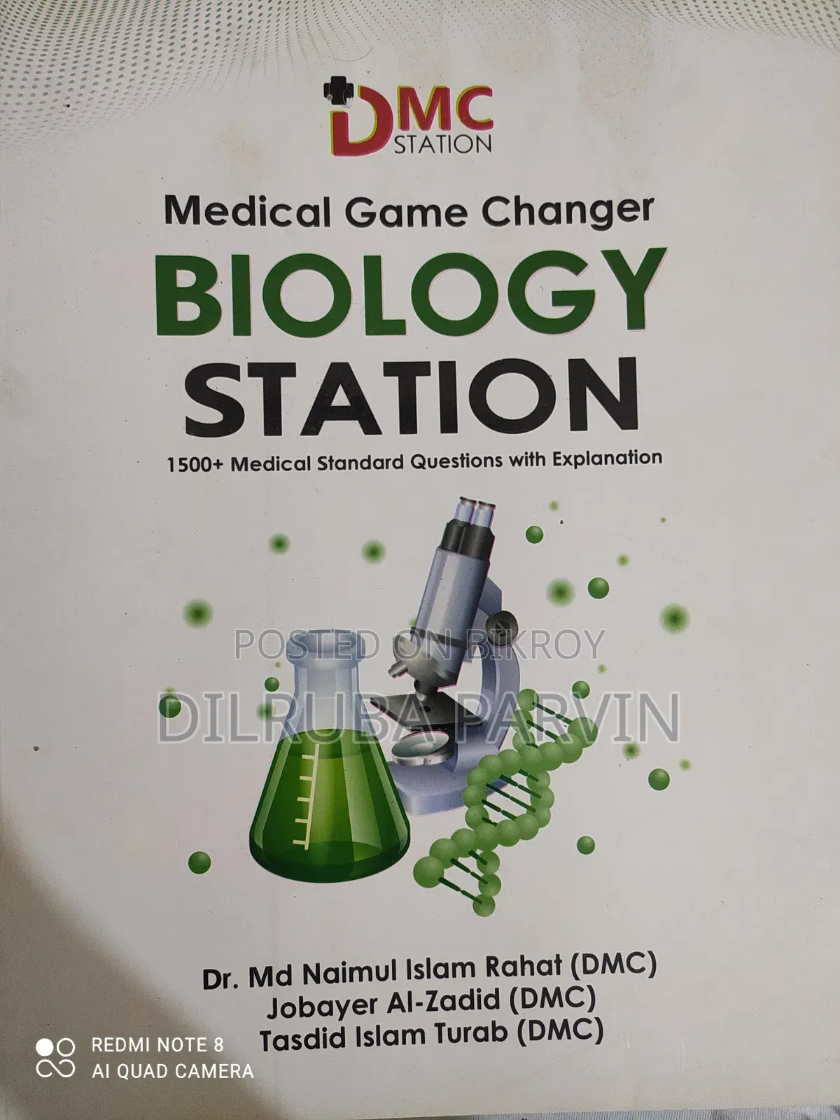RTDS Medical Book Bundle