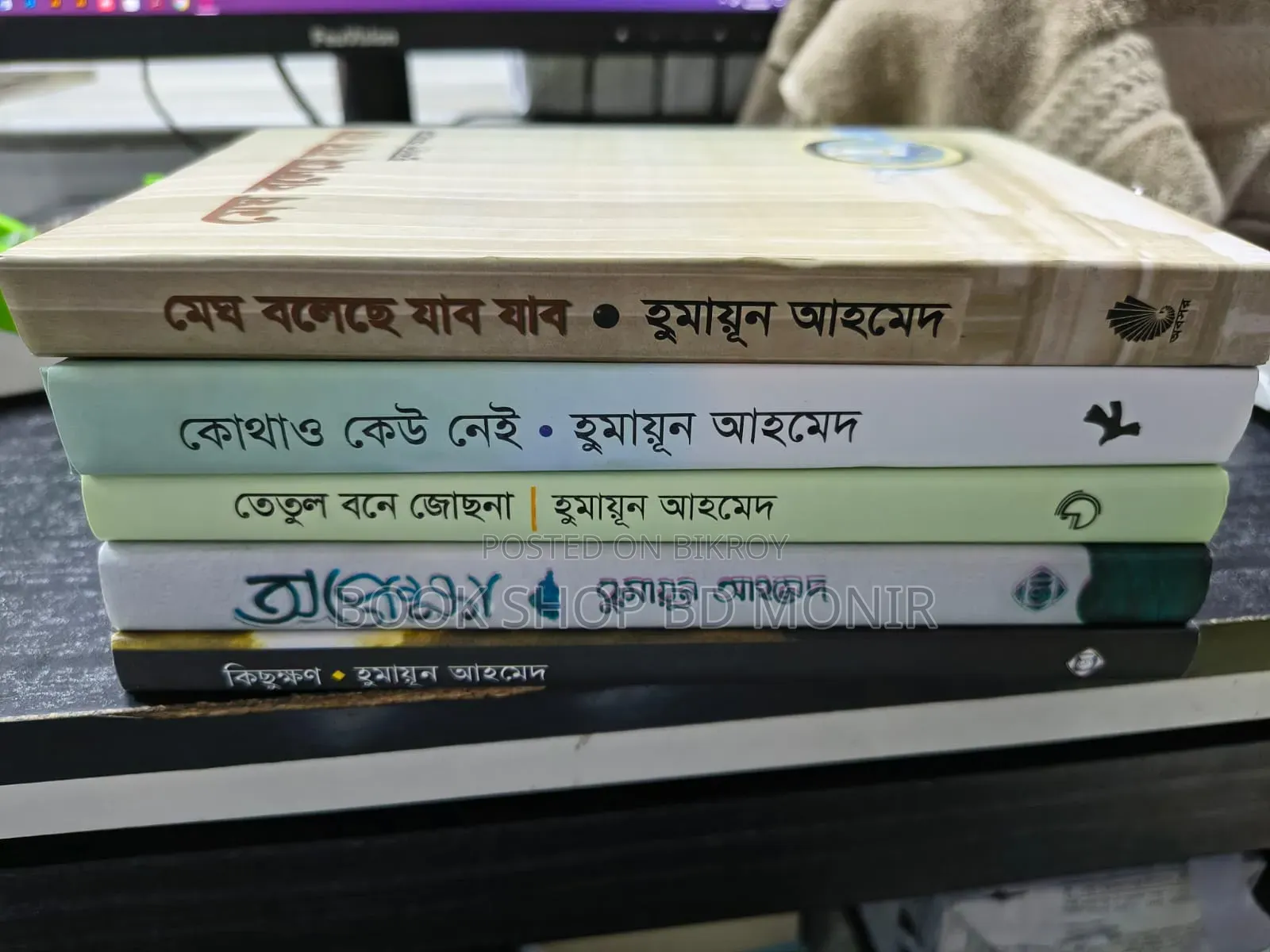 Story, Novel, and Literature Books