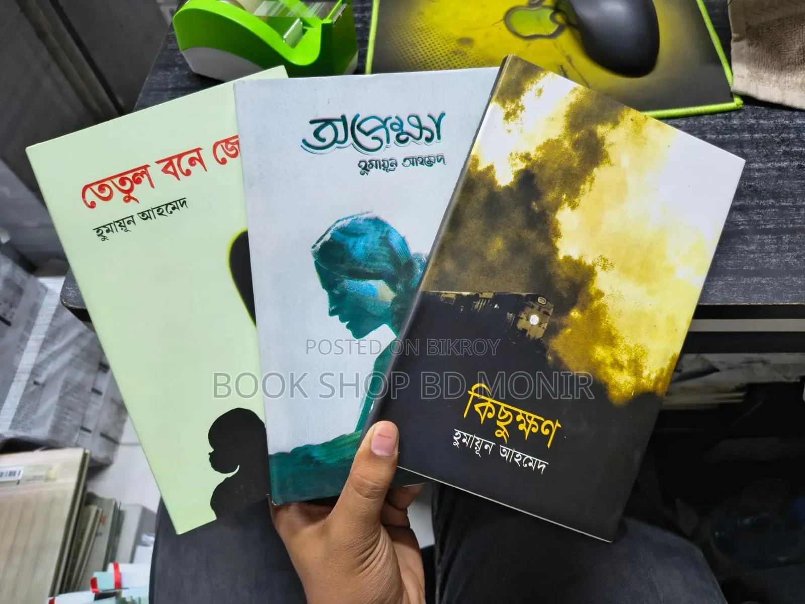 Story, Novel, and Literature Books