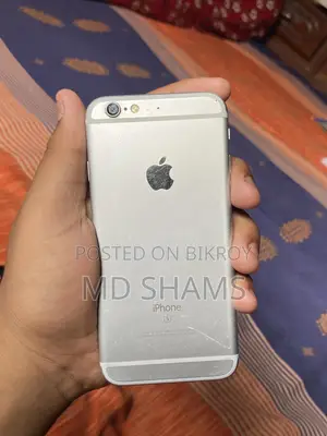 Apple iPhone 6s 64 GB White