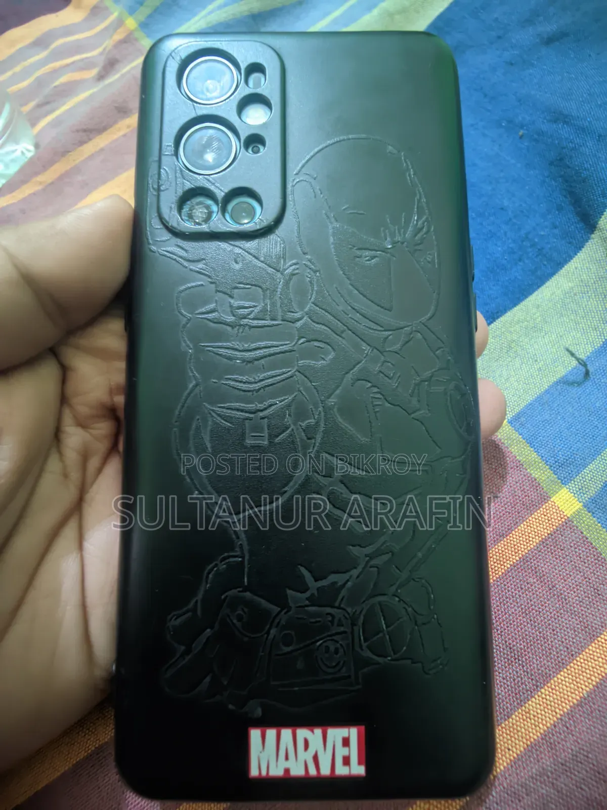 ওয়ানপ্লাস ৯ প্রো ২৫৬ জিবি নীল