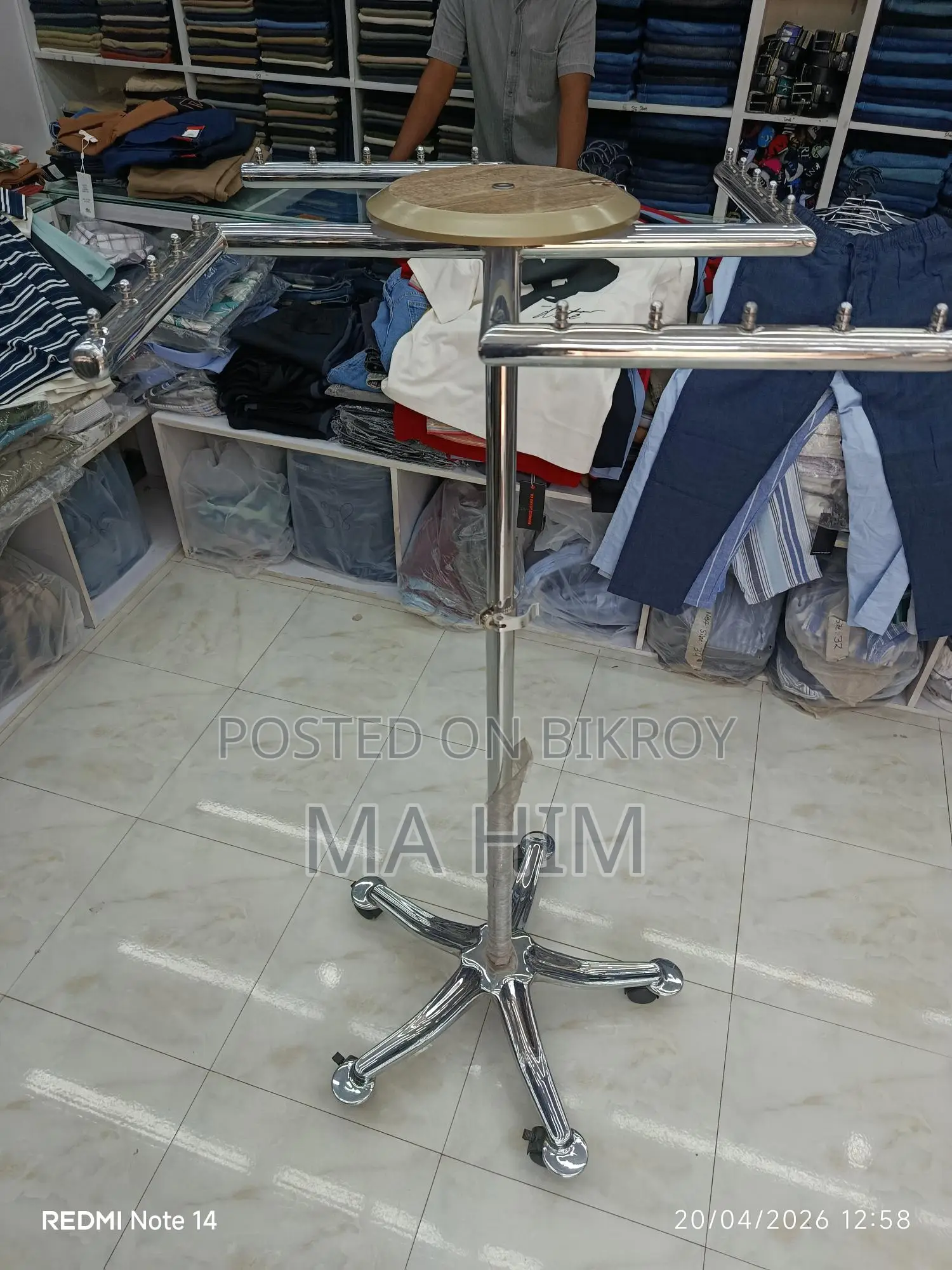 Product Hanging Stand