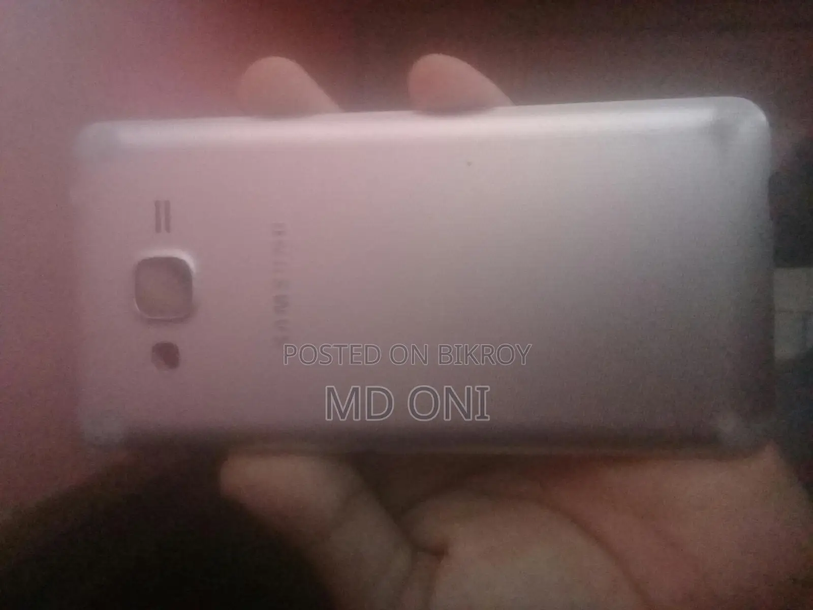 Samsung Galaxy J2 Prime (1.5/16) (Used)