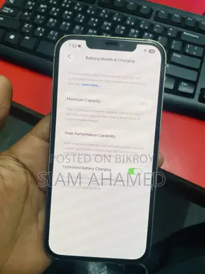 Apple iPhone 12 Pro Max 128 GB Rose Gold