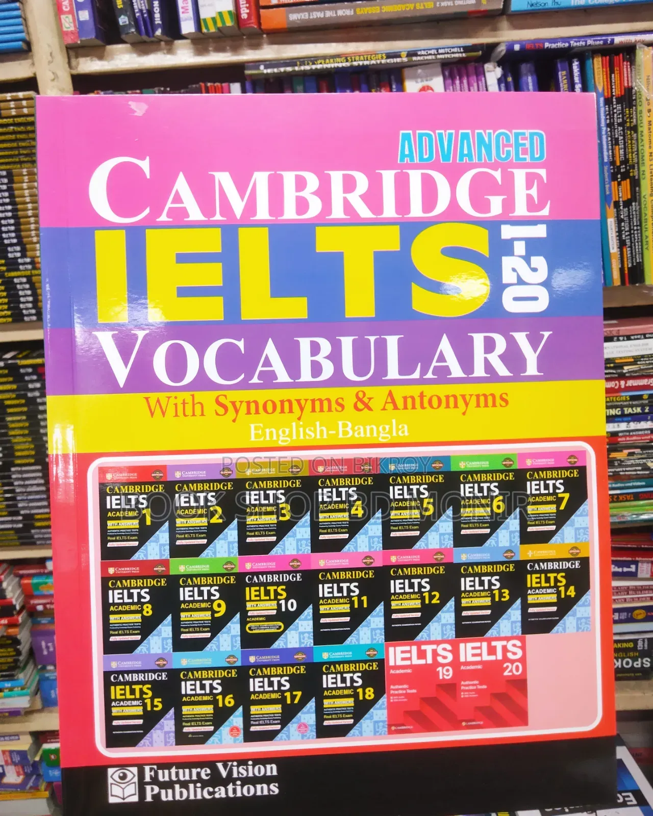 IELTS Book Combo Package