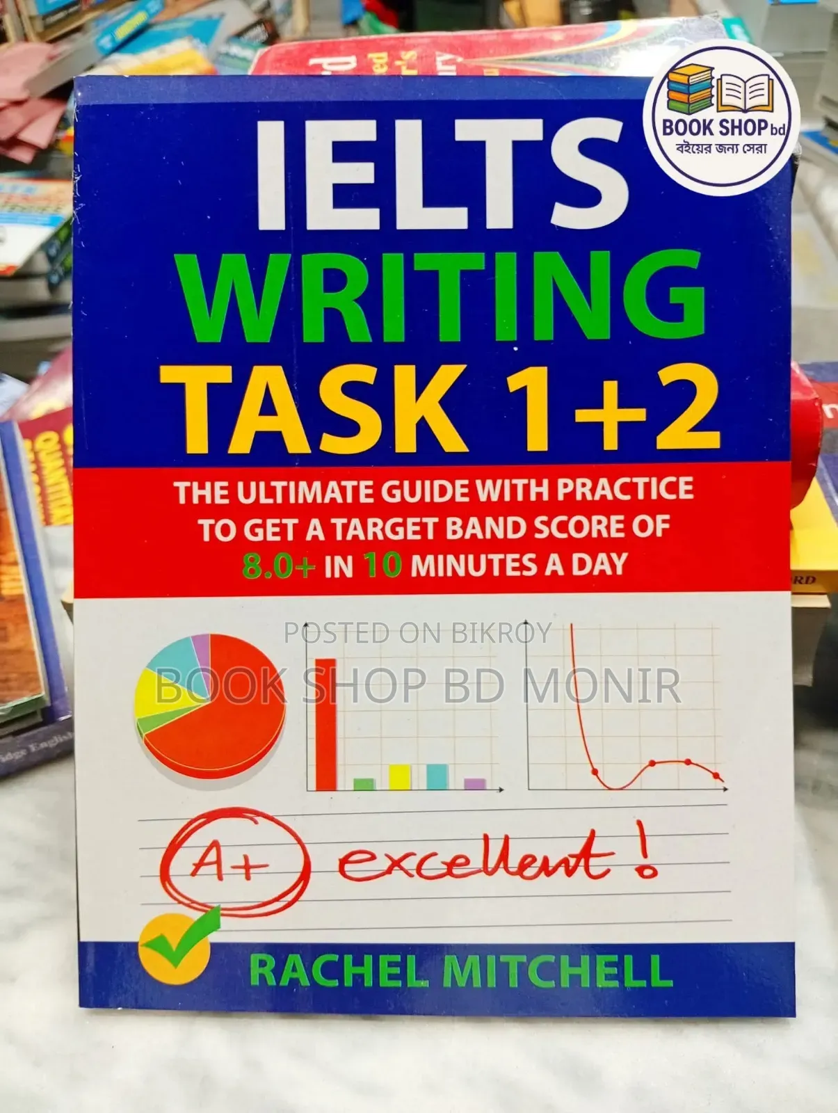 IELTS Book Combo Package