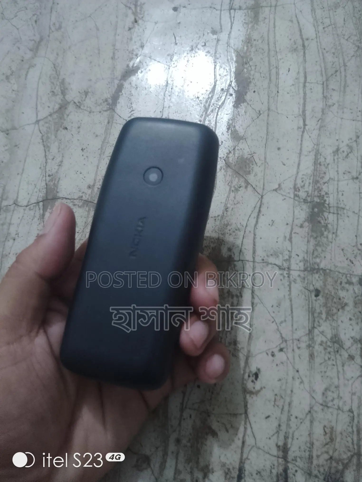 Nokia 105 . (Used)