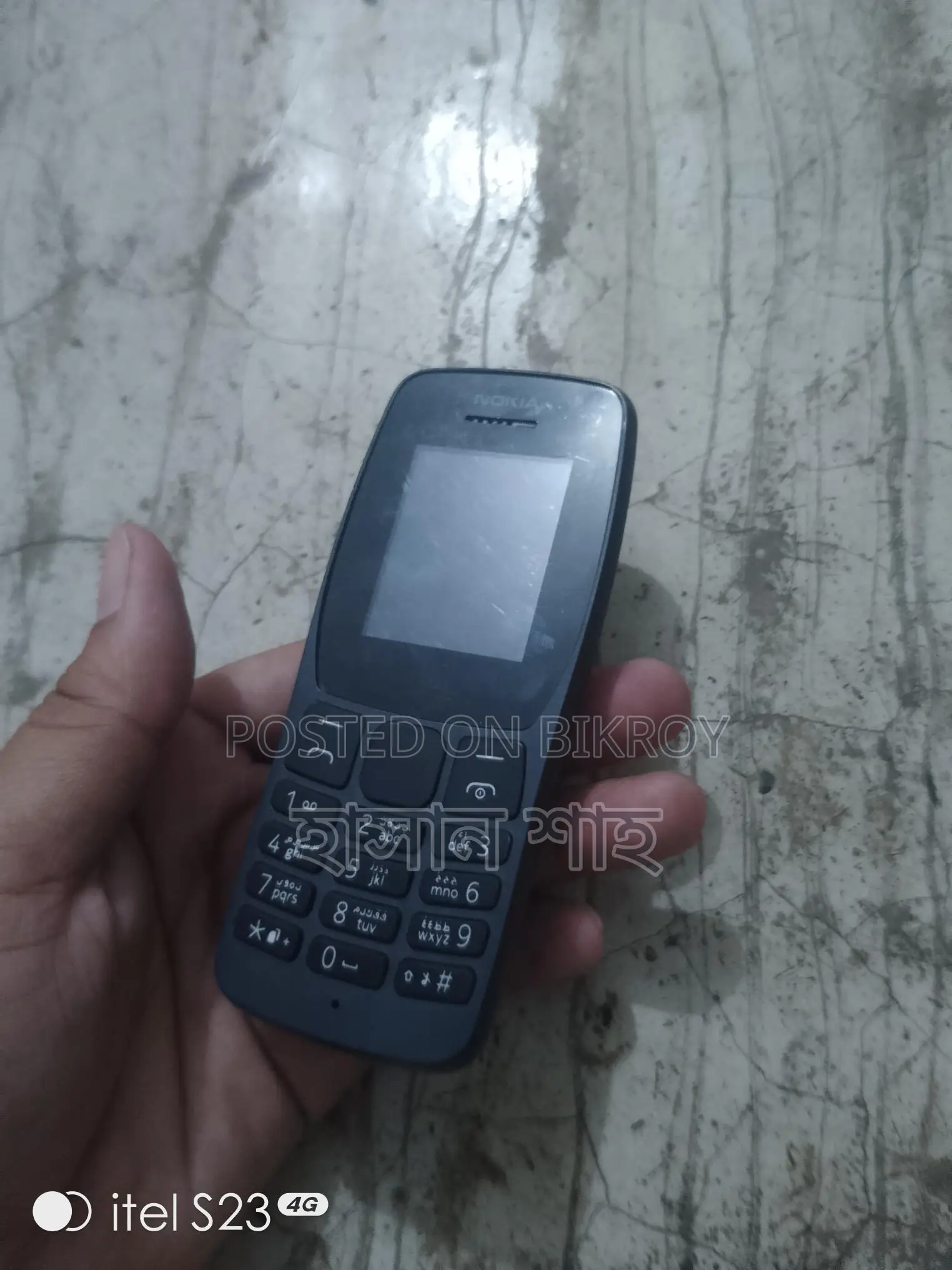 Nokia 105 . (Used)