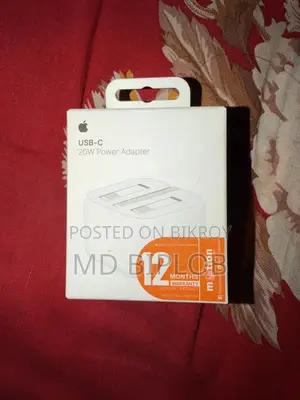 20W Power Adapter