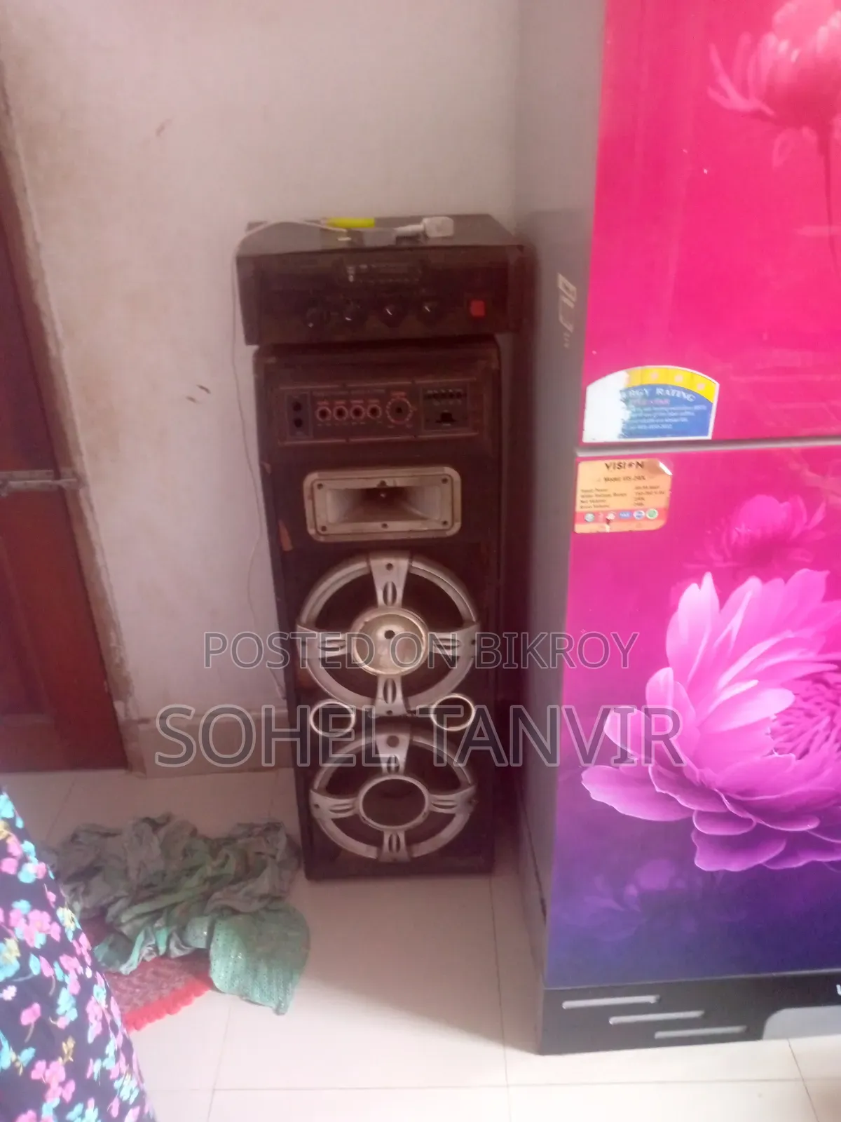 একটি বক্স এবং মেশিন