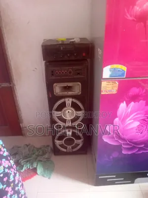 একটি বক্স এবং মেশিন