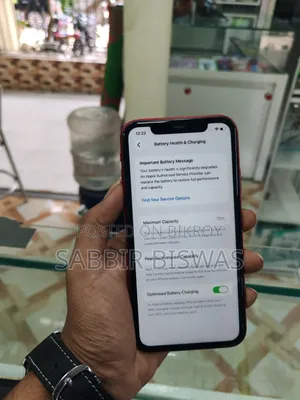 Apple iPhone 11 128 GB Red