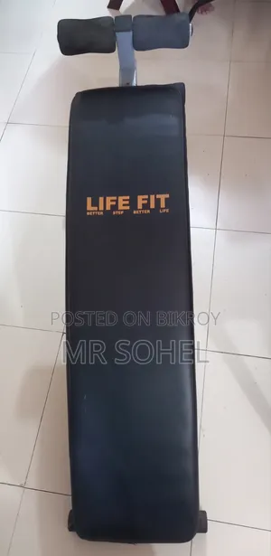 Gym Sit Up Bench, Abdominal Crunch Exercise Bench